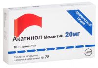 Акатинол мемантин 20мг таблетки №28 (MERZ PHARMA GMBH & CO.)