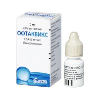 Офтаквикс 0.5% 5мл капли глазн. №1 фл.-кап. (SANTEN OY)