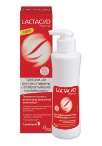 Lactacyd (Лактацид) фарма экстра средство для интимной гигиены 250мл (SOPRODAL NV)