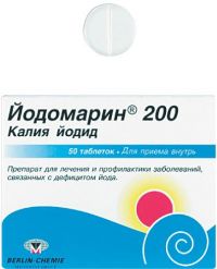 Йодомарин 200мкг таблетки №50 (BERLIN-CHEMIE AG/ MENARINI-VON HEYDEN GMBH)