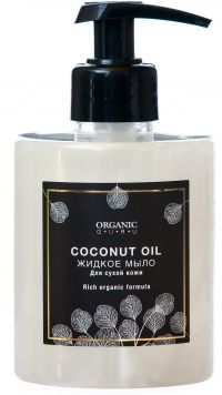 Organic guru мыло жидкое 300мл масло кокоса (САПФИР)