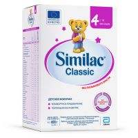 Similac (симилак) молочко детское классик 4 600г с 18 мес. (ABBOTT IRELAND)