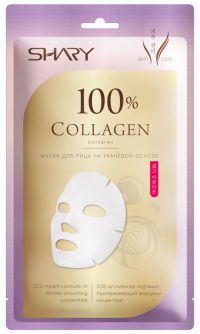 Shary (Шери) маска на тканевой основе для лица коллаген (ANCORS CO. LTD)