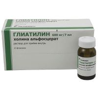 Глиатилин 600мг/ 7мл 7мл раствор для приёма внутрь №10 флакон (MIPHARM S.P.A._2)