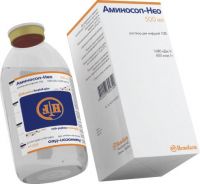 Аминосол-нео 10% 500мл раствор для инфузий №1 флакон (HEMOFARM A.D.)