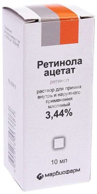 Ретинола ацетат 3.44% 10мл раствор масляный для приёма внутрь и наружного применения №1 флакон (МАРБИОФАРМ ОАО)