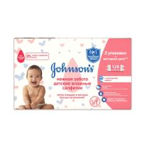 Johnson's baby (Джонсонс бэби) салфетки влажные нежная забота №128 (АВАНГАРД ООО)