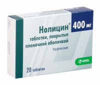 Нолицин 400мг таблетки покрытые плёночной оболочкой №20 (КРКА-РУС ООО)