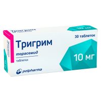 Тригрим 10мг таблетки №30 (АКРИХИН ХФК ОАО)