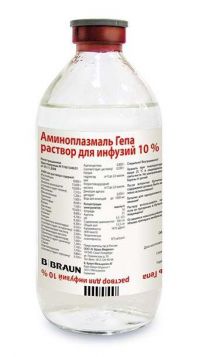 Аминоплазмаль гепа 10% 500мл раствор для инфузий №10 бутылка (B.BRAUN MELSUNGEN AG)