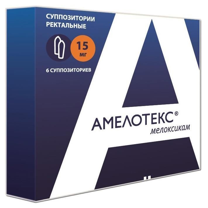 Амелотекс И Комбилипен Одновременно