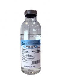 Натрия хлорид 0,9% 200мл раствор для инфузий №28 флакон (МОСФАРМ ОАО)