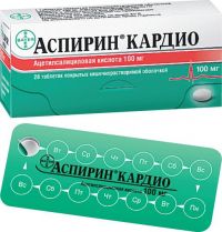Аспирин кардио 100мг таб. №28 (BAYER BITTERFELD GMBH)