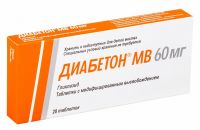 Диабетон mb 60мг таблетки с модифицированным высвобождением №28 (СЕРВЬЕ РУС ООО)