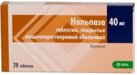 Нольпаза 40мг таблетки покрытые кишечнорастворимой оболочкой №28 (КРКА-РУС ООО)