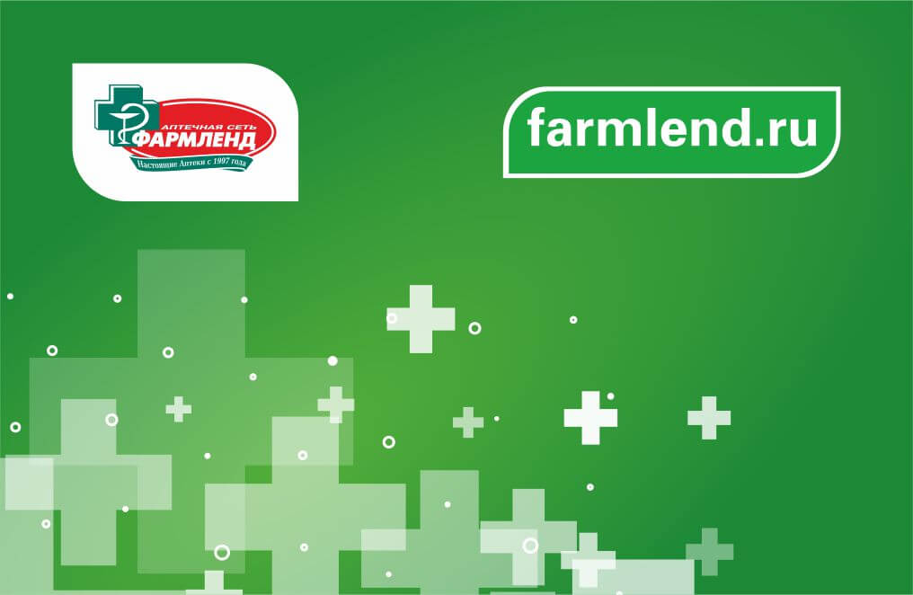 Аптека нефтекамск заказать. Карта Фармленд. Фармленд логотип. Аптека Фармленд лого. Аптека Фармленд карта.