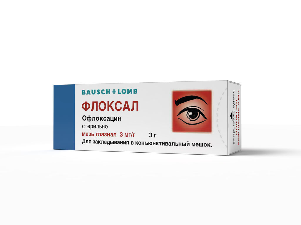 Для лечения заболевания глаз применяют 0.5. Флоксал мазь глазн. 0,3% 3г. Флоксал мазь гл. 0,3% 3г. Флоксал (офлоксацин). Мазь глазная Bausch Lomb Флоксал.