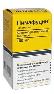 Пимафуцин 100мг таб.п/об.киш/раств. №20 по цене от 548.00 руб в Магнитогорске, купить Пимафуцин 100мг таб.п/об.киш/раств. №20 (Astellas pharma europe b.v.) в аптеке Фармленд, инструкция по применению, отзывы
