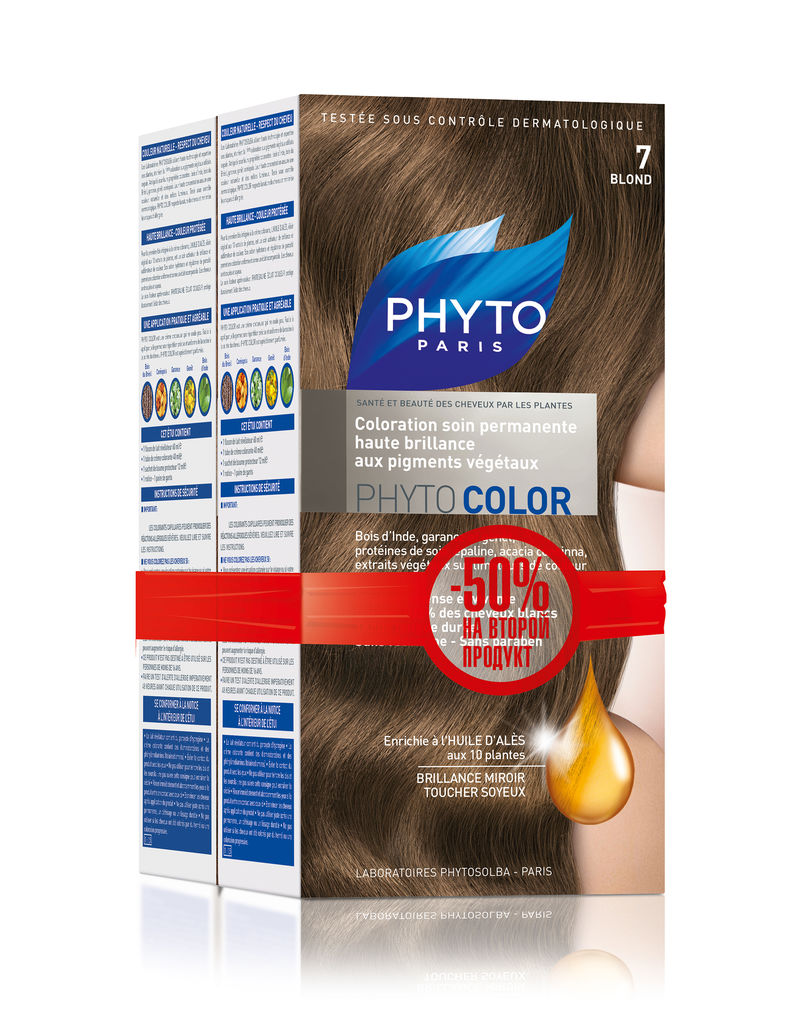 Антиоксидант для краски для волос