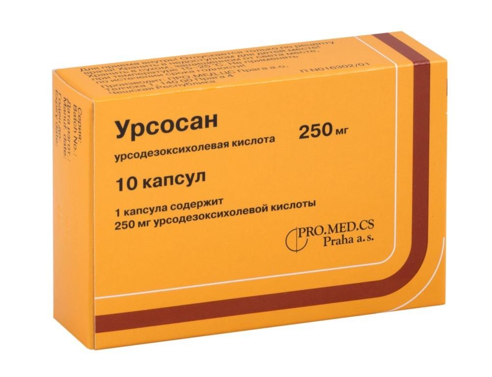 Урсодезоксихолевая кислота инструкция. Урсосан капс 250м. Урсосан капс. 250мг №50. Урсосан 250 мг. Урсосан капсулы 250.