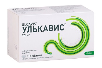 Улькавис 120мг таб.п/об.пл. №112 по цене от 549.00 руб в Екатеринбурге, купить Улькавис 120мг таб.п/об.пл. №112 (Krka d.d.) в аптеке Фармленд, инструкция по применению, отзывы