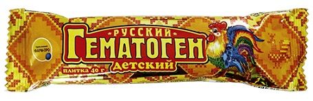 Гематоген русский 40г детский по цене от 20.00 руб в Казани, купить Гематоген русский 40г детский (Фарм-про ооо) в аптеке Фармленд, инструкция по применению, отзывы