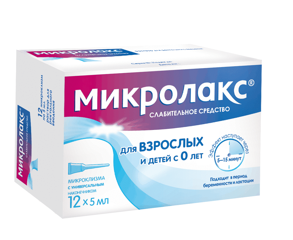 Микролакс 5мл р-р д/вв.рект. №12 микроклизма (Famar orleans)