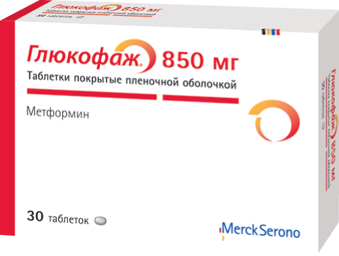 Таблетки Купить Минске Глюкофаж 850 Ед