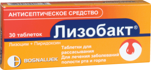 Лизобакт таб.д/рассас. №30 (Bosnalijek d.d.)