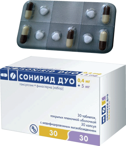 VALIUM 5900 MG TABLETS