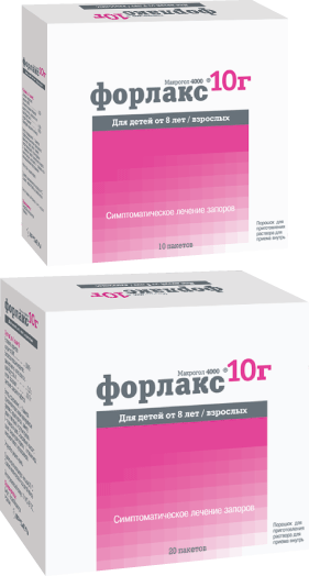 Форлакс 10г пор.д/р-ра д/пр.внутр. №20 пак. (Beaufour ipsen industrie sas)