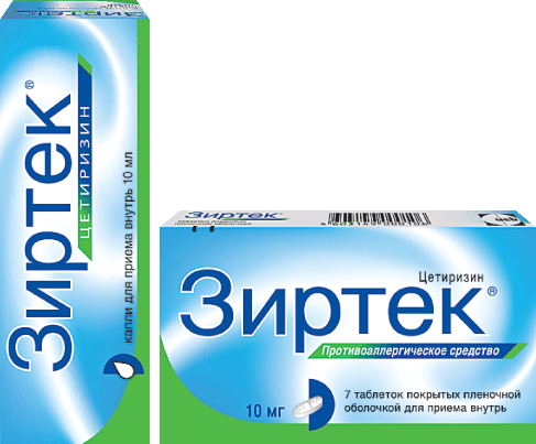 Зиртек 10мг таб.п/об.пл. №7 (Ucb farchim s.a./ aesica pharmaceuticals s.r.l.)