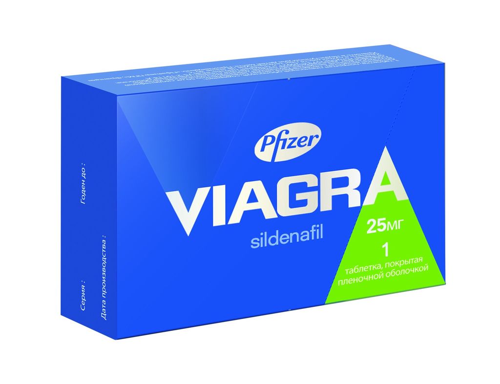achat viagra 50 mg pfizer achat viagra 50 mg pfizer